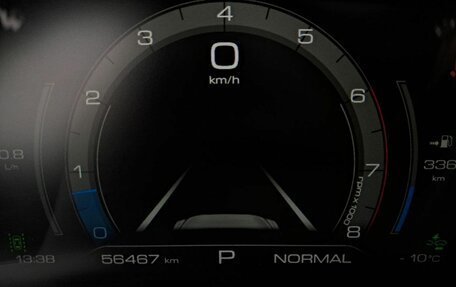 Haval Jolion, 2022 год, 1 618 000 рублей, 13 фотография