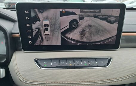 Haval Jolion, 2022 год, 1 618 000 рублей, 19 фотография