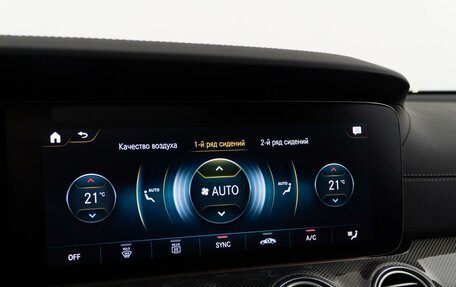 Mercedes-Benz E-Класс AMG, 2021 год, 8 483 055 рублей, 24 фотография