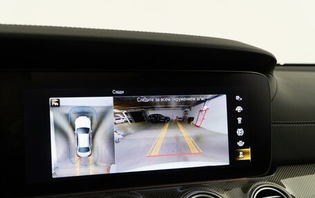 Mercedes-Benz E-Класс AMG, 2021 год, 8 483 055 рублей, 23 фотография