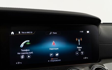 Mercedes-Benz E-Класс AMG, 2021 год, 8 483 055 рублей, 25 фотография