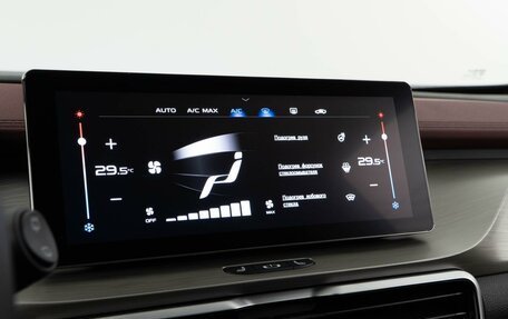 Geely Coolray I, 2023 год, 2 117 077 рублей, 19 фотография