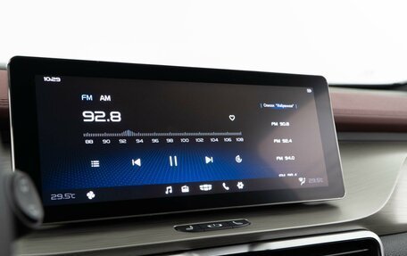 Geely Coolray I, 2023 год, 2 117 077 рублей, 20 фотография