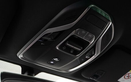 Geely Coolray I, 2023 год, 2 117 077 рублей, 18 фотография