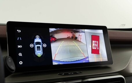 Geely Coolray I, 2023 год, 2 117 077 рублей, 21 фотография