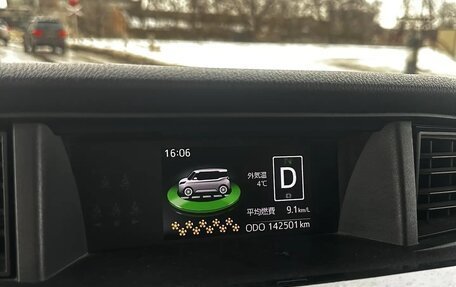 Toyota Tank I, 2018 год, 1 200 000 рублей, 15 фотография