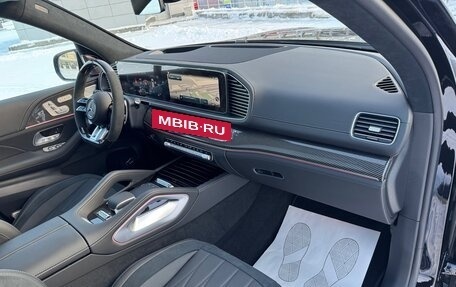 Mercedes-Benz GLS AMG, 2025 год, 28 500 000 рублей, 21 фотография