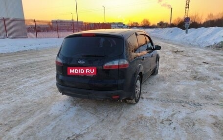 Ford S-MAX I, 2008 год, 715 000 рублей, 4 фотография