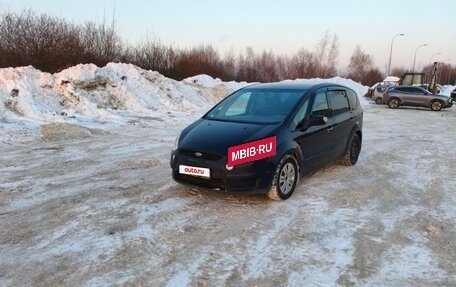 Ford S-MAX I, 2008 год, 715 000 рублей, 8 фотография