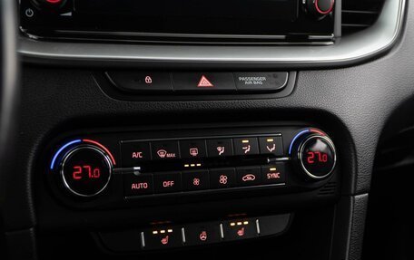 KIA cee'd III, 2020 год, 1 884 444 рублей, 17 фотография