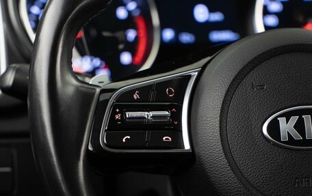 KIA cee'd III, 2020 год, 1 884 444 рублей, 13 фотография