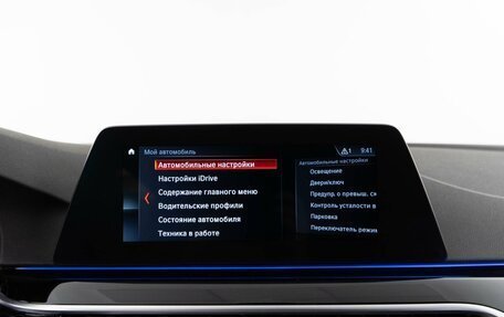 BMW 5 серия, 2019 год, 3 932 444 рублей, 22 фотография