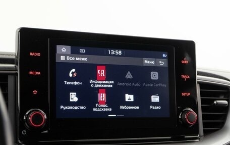 KIA cee'd III, 2020 год, 1 884 444 рублей, 16 фотография