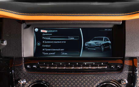 Rolls-Royce Cullinan, 2022 год, 40 750 000 рублей, 18 фотография