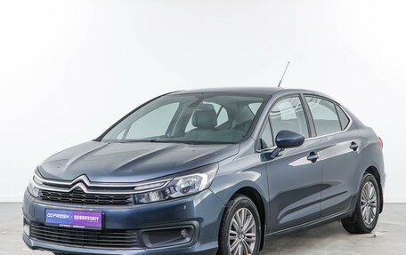 Citroen C4 II рестайлинг, 2020 год, 1 298 900 рублей, 5 фотография