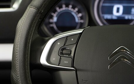 Citroen C4 II рестайлинг, 2020 год, 1 298 900 рублей, 13 фотография