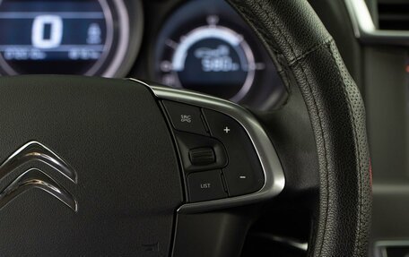 Citroen C4 II рестайлинг, 2020 год, 1 298 900 рублей, 14 фотография