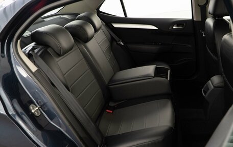 Citroen C4 II рестайлинг, 2020 год, 1 298 900 рублей, 7 фотография