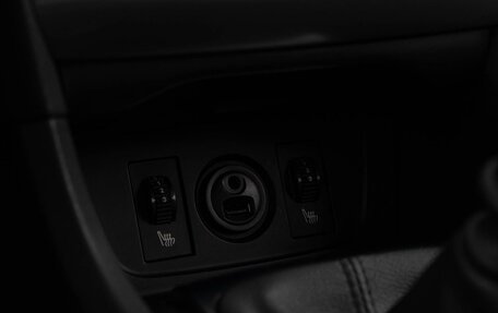 Citroen C4 II рестайлинг, 2020 год, 1 298 900 рублей, 18 фотография