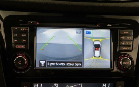 Nissan X-Trail, 2019 год, 21 фотография