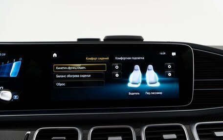 Mercedes-Benz GLE AMG, 2022 год, 11 899 050 рублей, 26 фотография