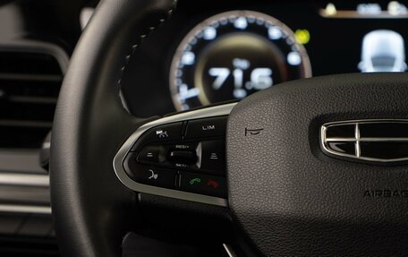 Geely Tugella FY11, 2020 год, 2 699 050 рублей, 16 фотография