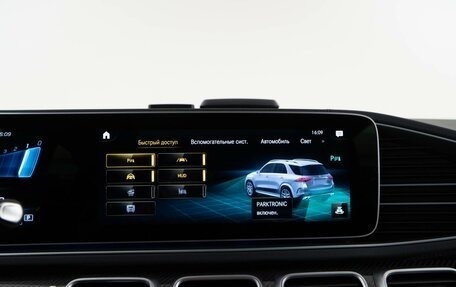 Mercedes-Benz GLE AMG, 2022 год, 11 899 050 рублей, 27 фотография