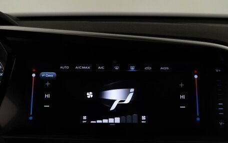 Geely Tugella FY11, 2020 год, 2 699 050 рублей, 20 фотография