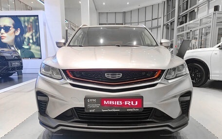Geely Coolray I, 2020 год, 1 567 000 рублей, 6 фотография