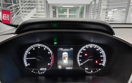 Geely Coolray I, 2020 год, 1 567 000 рублей, 17 фотография