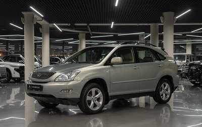 Lexus RX II рестайлинг, 2006 год, 1 150 000 рублей, 1 фотография
