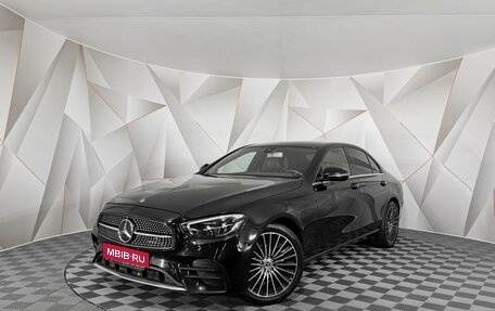 Mercedes-Benz E-Класс, 2020 год, 2 945 150 рублей, 1 фотография
