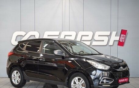 Hyundai ix35 I рестайлинг, 2012 год, 1 060 000 рублей, 1 фотография