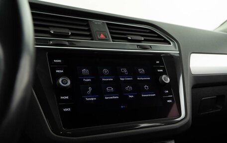 Volkswagen Tiguan II, 2019 год, 2 414 444 рублей, 17 фотография