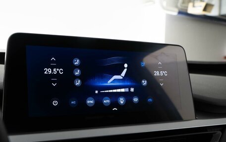 Chery Tiggo 7 Pro, 2023 год, 1 799 050 рублей, 16 фотография