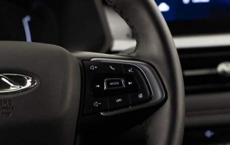 Chery Tiggo 7 Pro, 2023 год, 1 799 050 рублей, 14 фотография