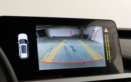 Chery Tiggo 7 Pro, 2023 год, 1 799 050 рублей, 15 фотография