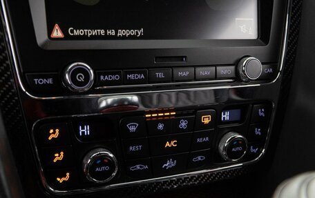 Bentley Continental GT II рестайлинг, 2014 год, 6 299 444 рублей, 19 фотография