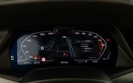 BMW X6, 2022 год, 9 459 050 рублей, 21 фотография