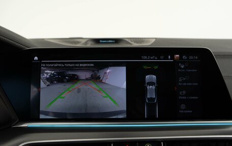 BMW X6, 2022 год, 9 459 050 рублей, 20 фотография