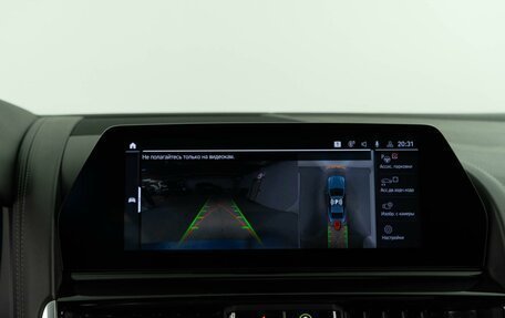 BMW 8 серия, 2019 год, 23 фотография