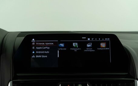 BMW 8 серия, 2019 год, 32 фотография