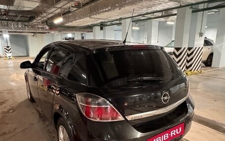 Opel Astra H, 2014 год, 880 000 рублей, 3 фотография