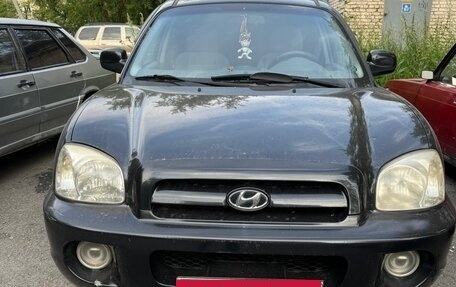 Hyundai Santa Fe Classic, 2008 год, 550 000 рублей, 2 фотография