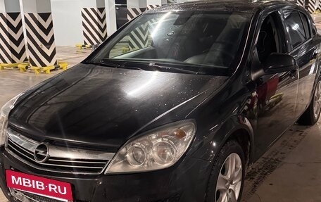 Opel Astra H, 2014 год, 880 000 рублей, 5 фотография