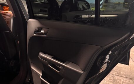 Opel Astra H, 2014 год, 880 000 рублей, 18 фотография