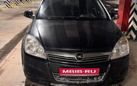 Opel Astra H, 2014 год, 880 000 рублей, 6 фотография