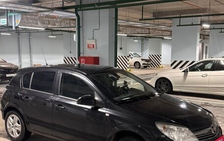 Opel Astra H, 2014 год, 880 000 рублей, 7 фотография