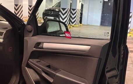 Opel Astra H, 2014 год, 880 000 рублей, 20 фотография