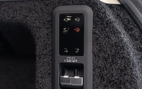 Land Rover Range Rover IV рестайлинг, 2025 год, 23 990 000 рублей, 11 фотография